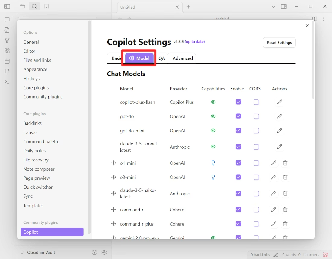添加自定义模型